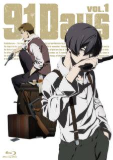 91 день / 91 Days