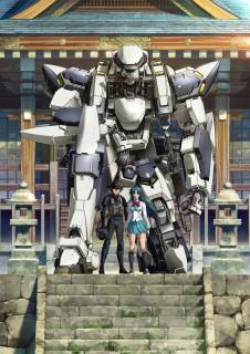 Стальная тревога! IV / Fullmetal Panic! Invisible Victory
