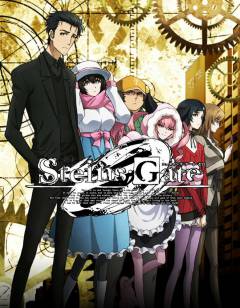 Врата Штейна 0 / Steins;Gate 0