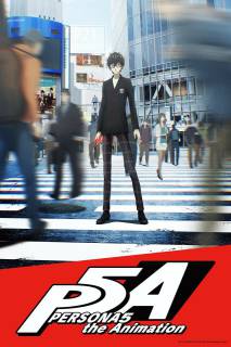 Персона 5 / Persona 5 The Animation