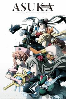 Аска: Волшебница специального назначения V / Mahou Shoujo Tokushusen Asuka