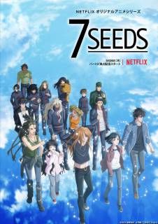 7 семян (второй сезон) / 7 Seeds