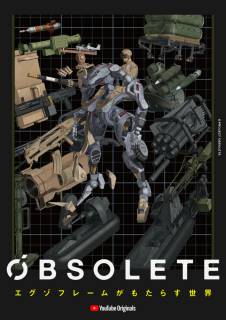 Устаревший 2 / Obsolete