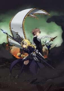 Судьба: Апокриф / Fate/Apocrypha