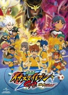 Инадзума 11: Нерушимая связь — Грифон / Gekijouban Inazuma irebun Go: Kyuukyoku no kizuna Gurifon