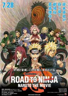 Наруто (фильм девятый) / Road to Ninja: Naruto the Movie