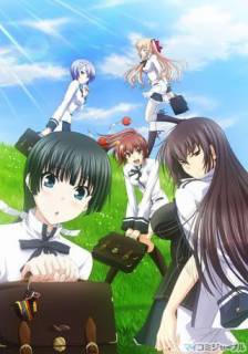 Эй, люби меня всерьёз! / Maji de Watashi ni Koi Shinasai!!
