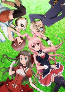 Проблемные дети из другого мира / Mondaiji