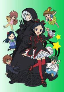 А вот и чёрная колдунья! / Kuromajo-san ga Tooru!!