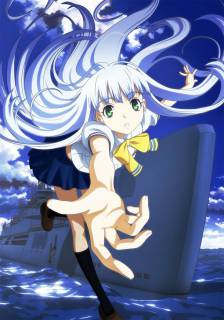 Арпеджио голубой стали / Aoki Hagane no Arpeggio: Ars Nova