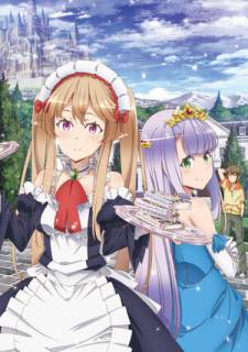 Мятежная компания / Outbreak Company