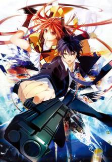 Чёрная пуля / Black Bullet
