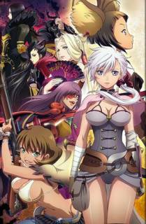 Клинок и душа / Blade and Soul