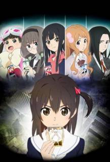 Селектор-разносчик Wixoss / Selector Spread Wixoss