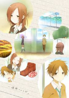 Друзья на неделю / Isshuukan Friends