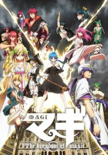 Маги: Королевство магии / Magi: The Kingdom of Magic