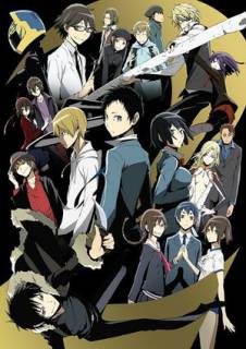 Дюрарара!! 2 (сезон третий) / Durarara!!x2 Ketsu