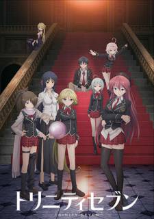 Святая семёрка / Trinity Seven: 7-nin no Masho Tsukai