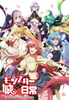 Повседневная жизнь с девушками-монстрами / Monster Musume no Iru Nichijou