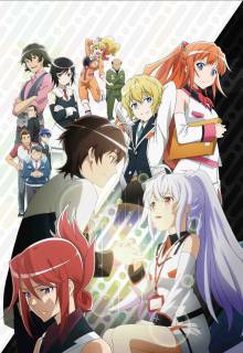 Пластиковые воспоминания / Plastic Memories