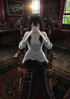 Труп под ногами Сакурако / Sakurako-san no ashimoto ni wa shitai ga umatteiru
