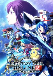 Звёздная фантазия онлайн 2 / Phantasy Star Online 2: Episode Oracle