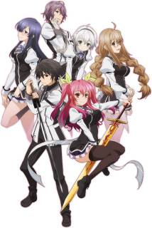 Доблесть рыцаря-неудачника / Rakudai Kishi no Cavalry