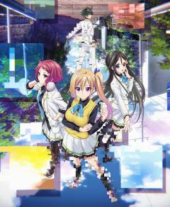 Бескрайний мир фантомов / Musaigen no Phantom World