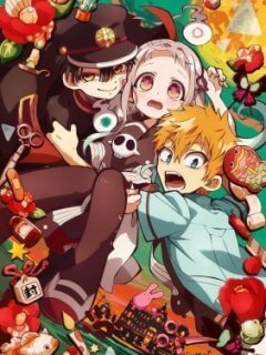 Туалетный мальчик Ханако / Jibaku Shounen Hanako-kun