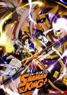 Шаман Кинг / Shaman King