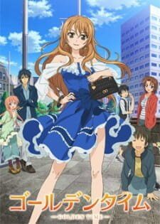Золотая пора / Golden Time