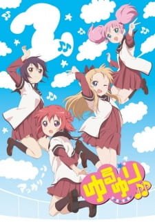 Лилии на ветру 2 / Yuru Yuri ♪♪