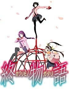 История финала 2 (спешлы) / Owarimonogatari 2nd Season