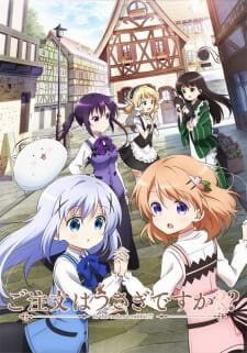 Заказывали кролика? 2 / Gochuumon wa Usagi Desu ka??