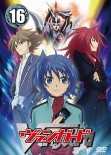 Карточные бои Авангарда / Cardfight!! Vanguard