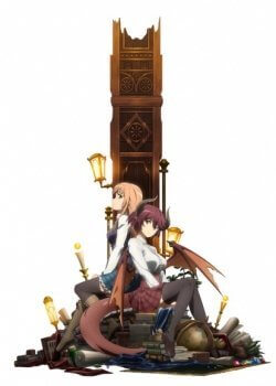 Ярость Бахамута: Друзья из Манарии / Manaria Friends