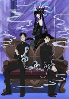 Триплексоголик 2