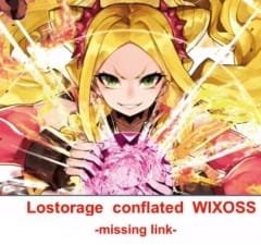 Лострейдж: Объединение Wixoss OVA